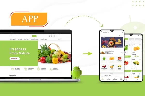 تطبيقات الهاتف